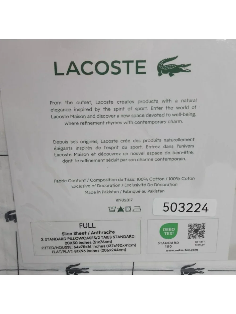 Lacoste Full Sheet Set 100% Cotton Percale Durable Soft Grid Crocodile Design